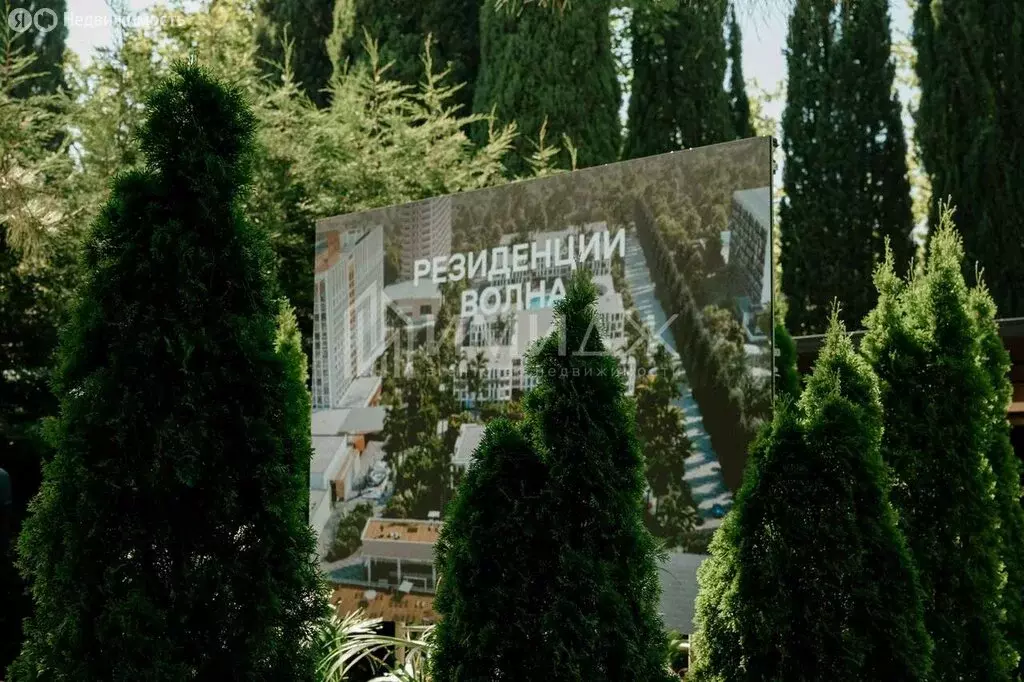 2-комнатная квартира: Адлер, улица Ленина, 217Ак1 (90 м) - Фото 1
