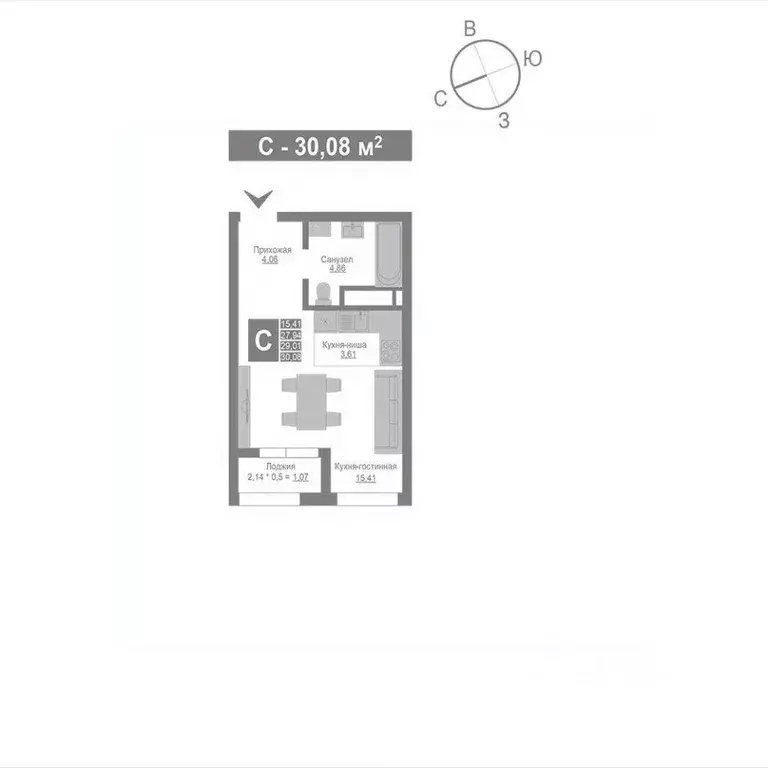 Студия Крым, Джанкой  (29.01 м) - Фото 0