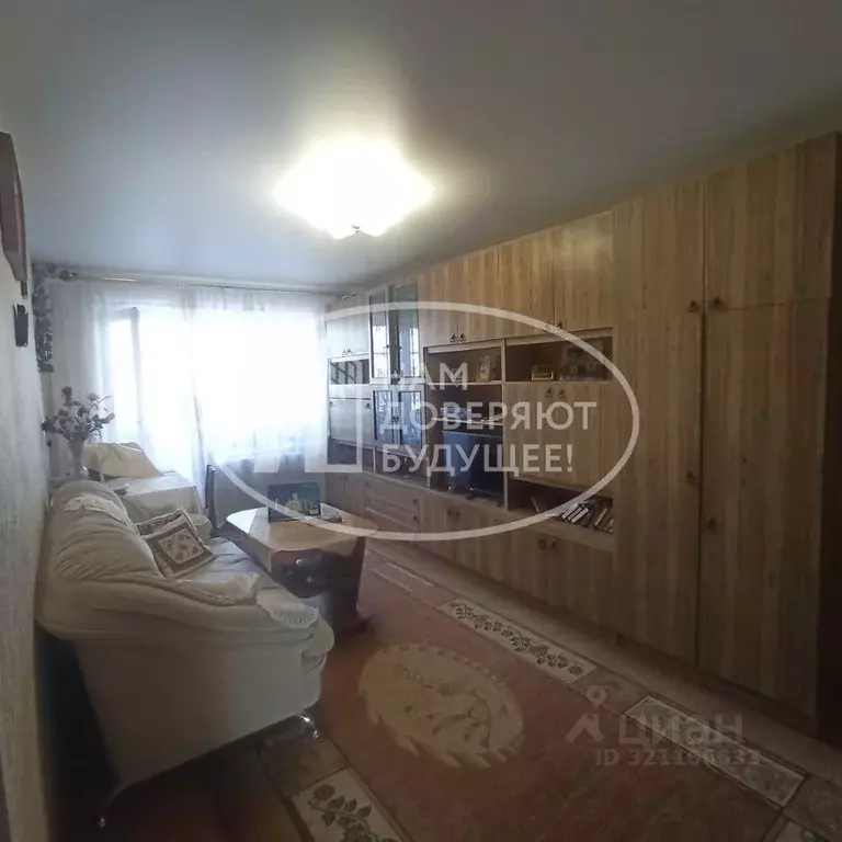 3-к кв. Пермский край, Чернушка Коммунистическая ул., 37 (58.0 м) - Фото 1