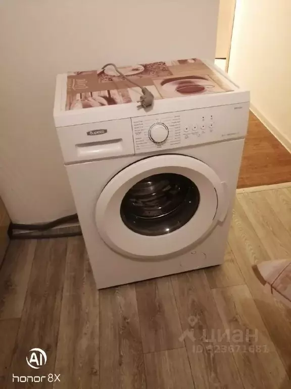 1-к кв. Красноярский край, Красноярск ул. Энергетиков, 34 (32.0 м) - Фото 1