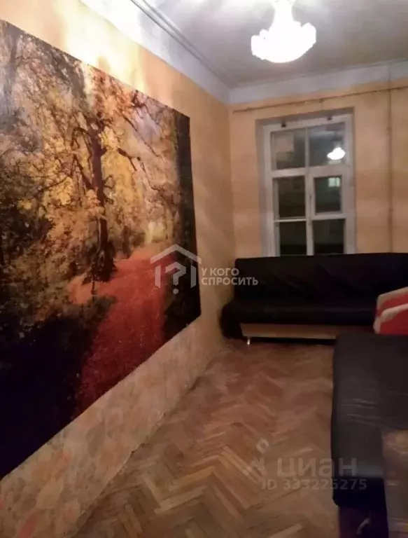 Комната Санкт-Петербург Звенигородская ул., 6 (14.4 м) - Фото 1