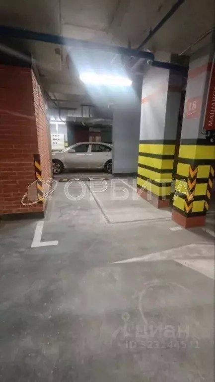 Гараж в Тюменская область, Тюмень ул. Николая Машарова, 8 (14 м) - Фото 1