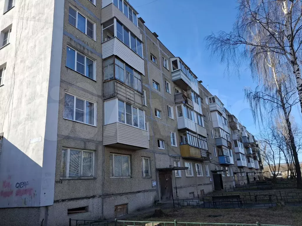 Офис - Фото 1