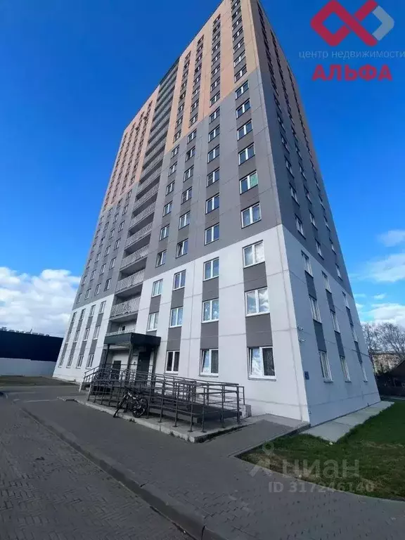 Студия Кировская область, Киров ул. Энтузиастов, 52А (23.8 м) - Фото 0