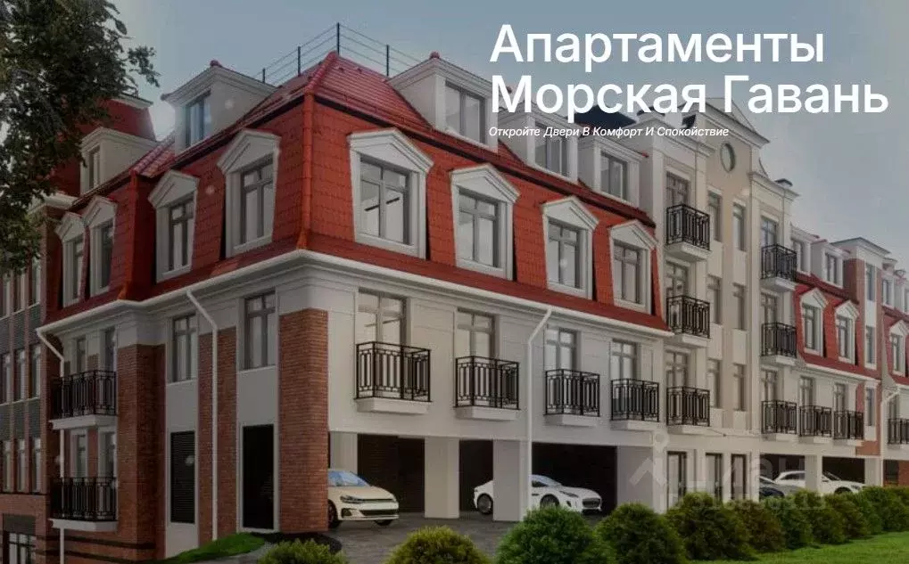1-к кв. Калининградская область, Светлогорск ул. Ленина, 30 (43.76 м) - Фото 0