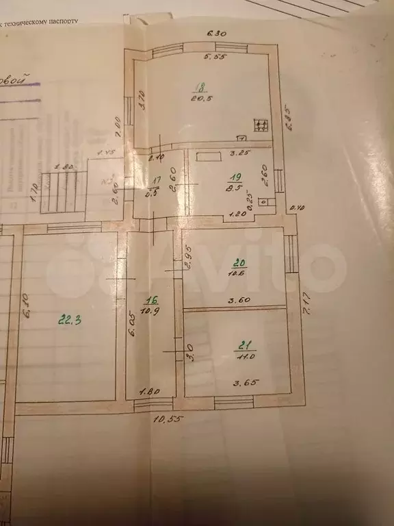 Дом 90 м на участке 3 сот. - Фото 0