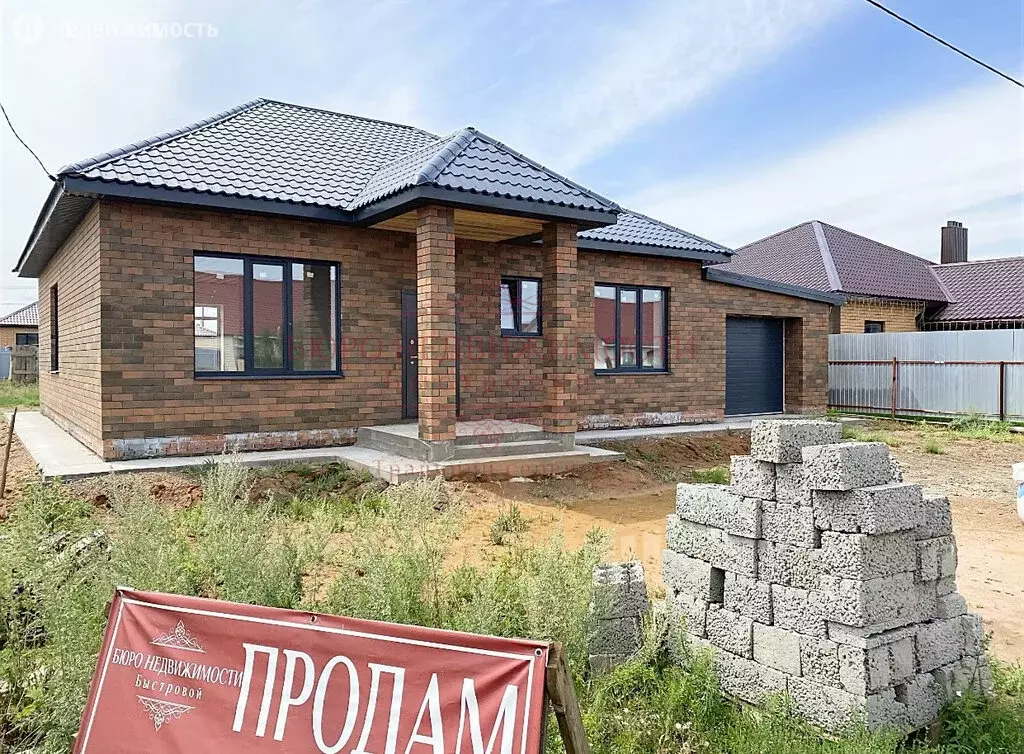 Купить Дачу В Ивановке Оренбург