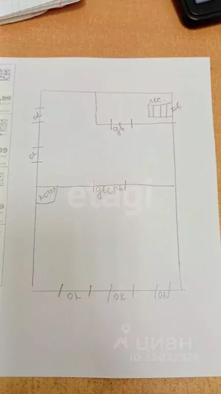 Дом в Владимирская область, Меленковский муниципальный округ, с. ... - Фото 1