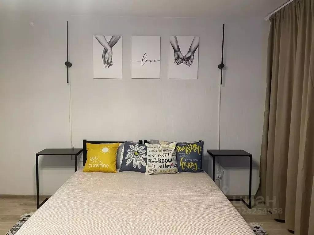 Студия Курганская область, Шадринск ул. Василия Черемисина, 5 (26.0 м) - Фото 1