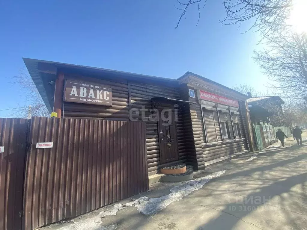 Офис в Иркутская область, Иркутск ул. Декабрьских Событий, 73 (68 м) - Фото 1