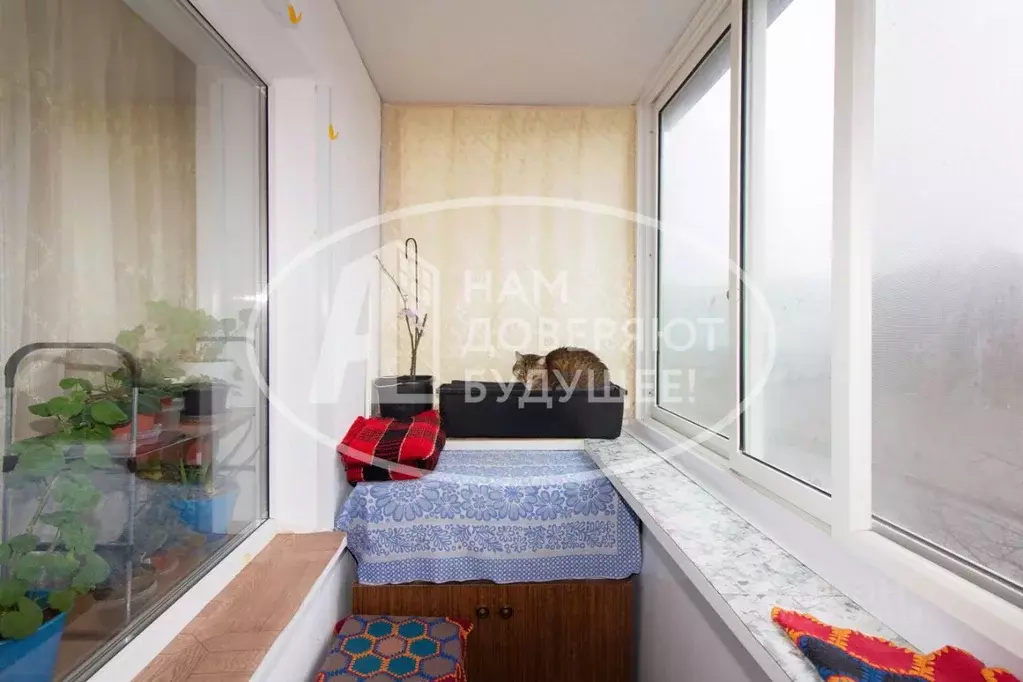 1-к кв. Пермский край, Чайковский ул. Ленина, 36/1 (30.2 м) - Фото 1