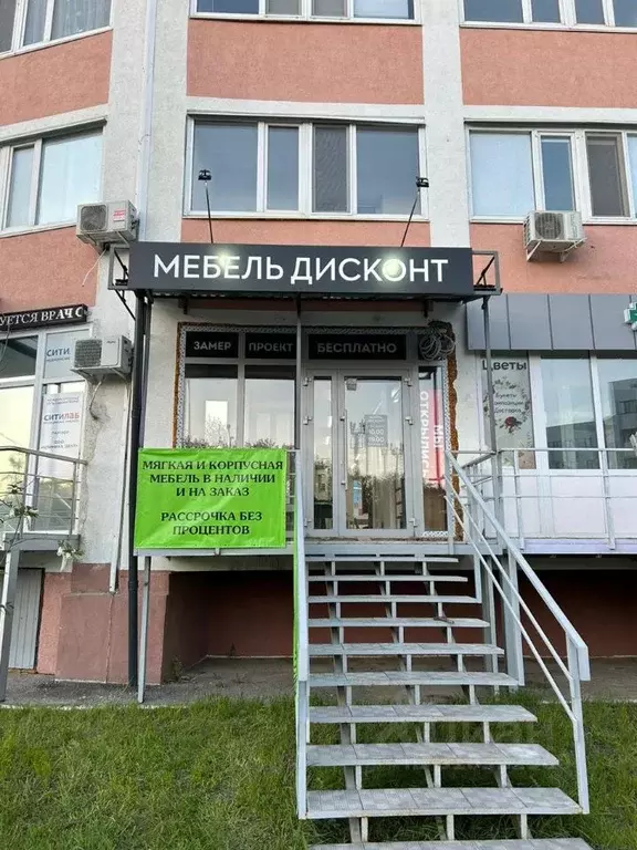 Помещение свободного назначения в Самарская область, Самара Осетинская ... - Фото 0