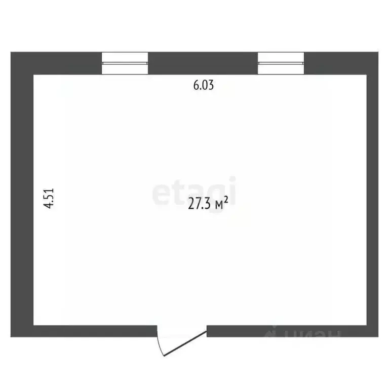 Торговая площадь в Архангельская область, Архангельск ул. Папанина, 11 ... - Фото 1