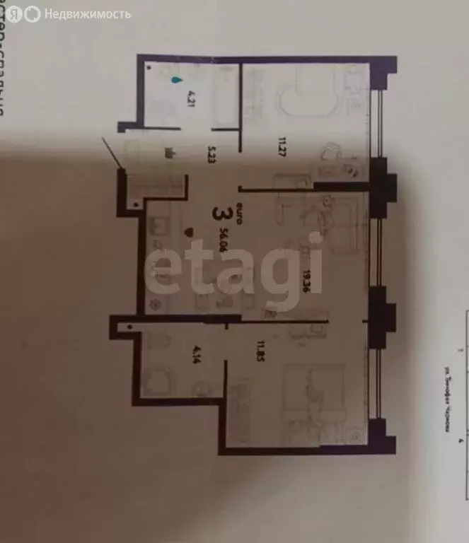 2-комнатная квартира: Тюмень, улица Тимофея Чаркова, 93 (55.8 м) - Фото 1