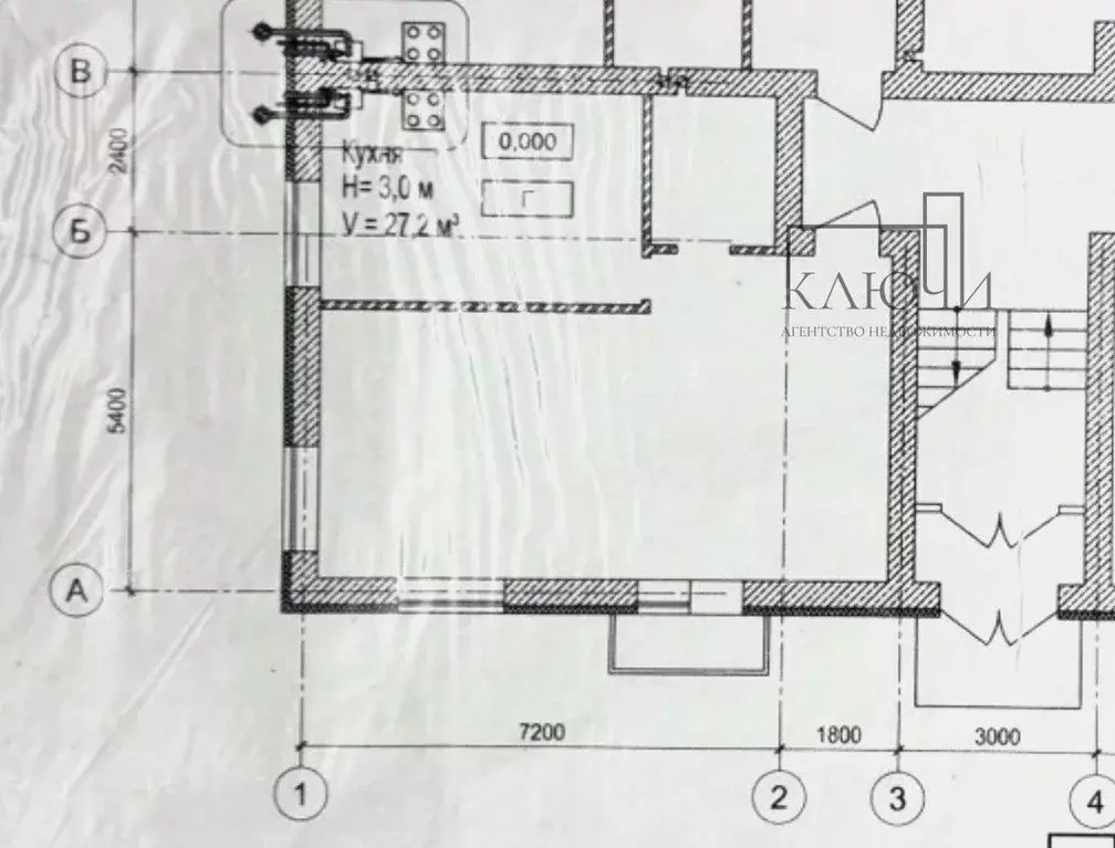1-к кв. Челябинская область, Магнитогорск ул. Сочинская, 3 (41.5 м) - Фото 2