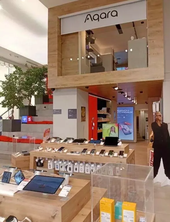 Помещение свободного назначения в Москва Тверская ул., 15 (232 м) - Фото 1