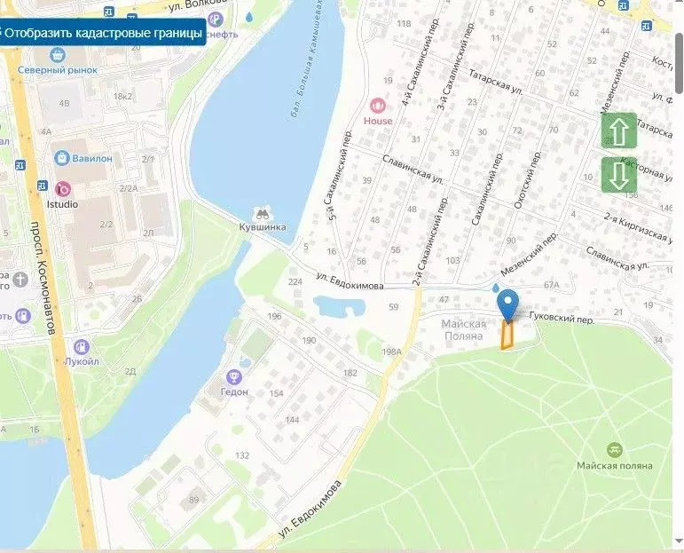 Участок в Ростовская область, Ростов-на-Дону пос. Мирный, пер. ... - Фото 2