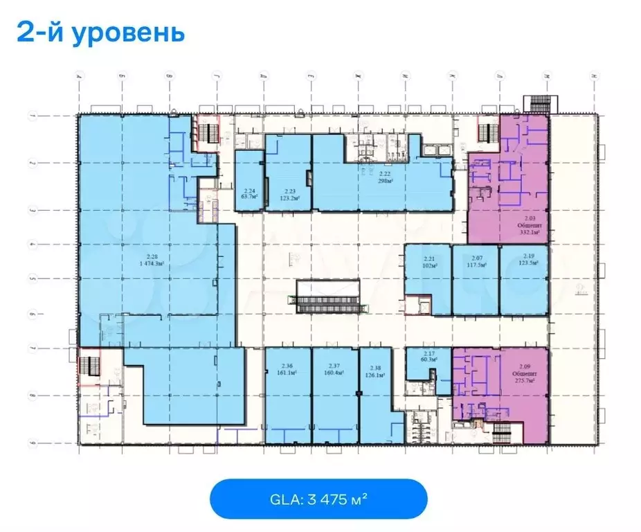 Торговый центр - Фото 1