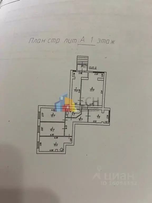 3-к кв. Тульская область, Тула просп. Ленина, 118 (106.1 м) - Фото 2