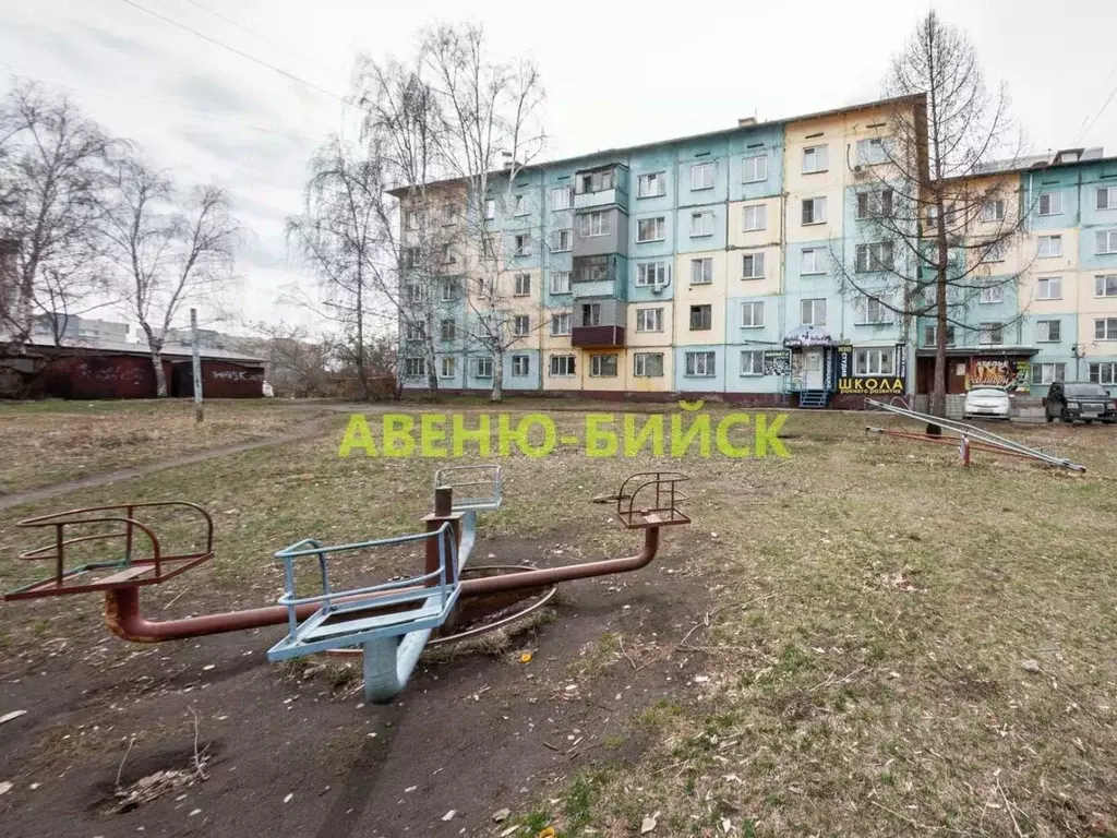 Помещение свободного назначения в Алтайский край, Бийск ул. Михаила ... - Фото 1