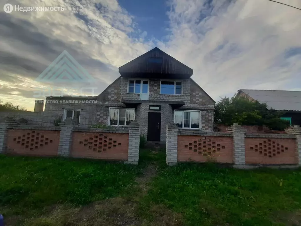 Купить Коттедж В Черногорске Недорого С Фото