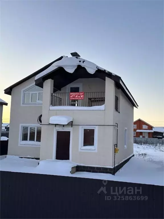 Коттедж в Башкортостан, Иглинский район, Акбердинский сельсовет, д. ... - Фото 1