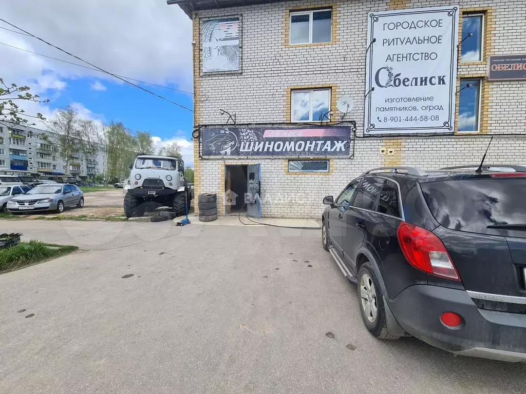 Продам помещение свободного назначения, 30 м - Фото 0