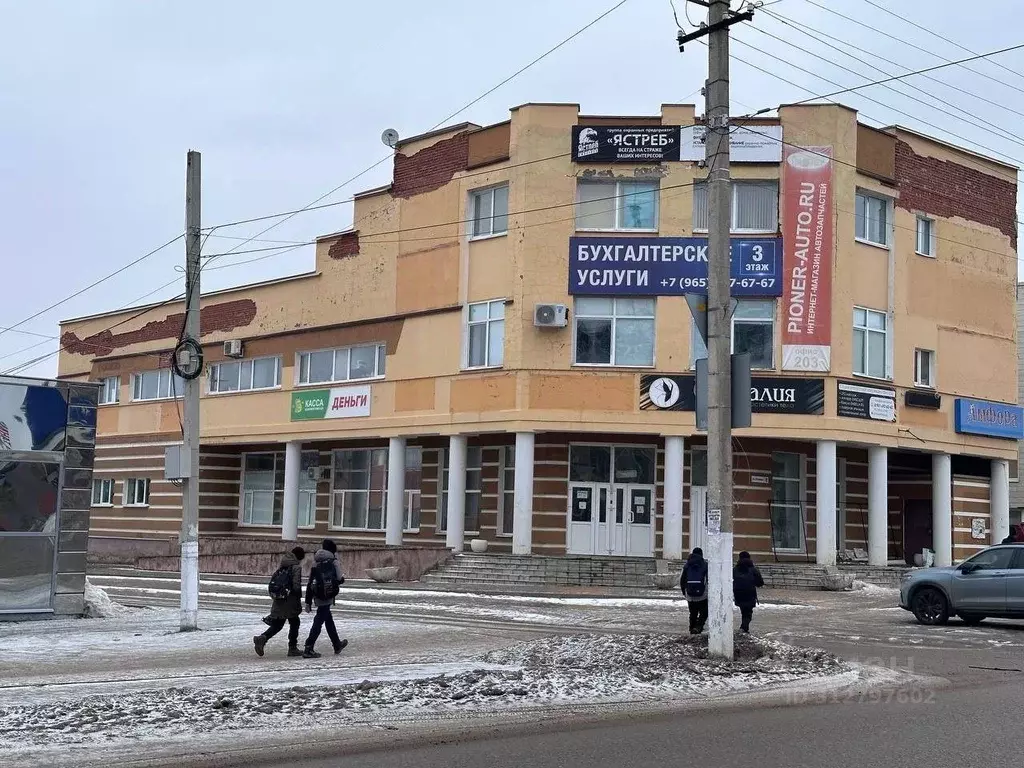 Помещение свободного назначения в Смоленская область, Вязьма ул. ... - Фото 0