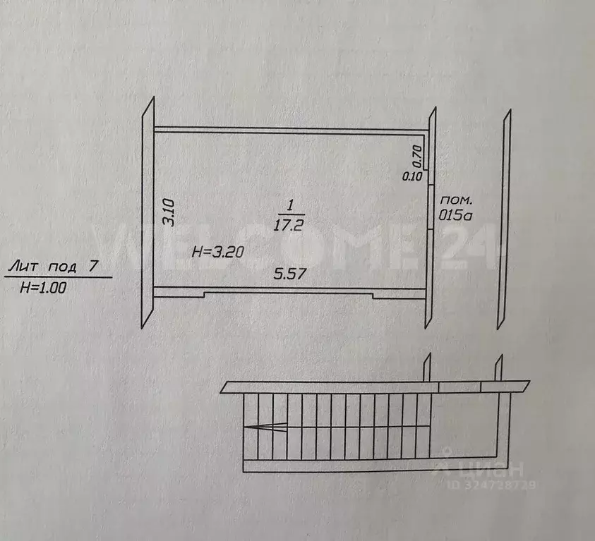 Помещение свободного назначения в Краснодарский край, Анапа ул. ... - Фото 2