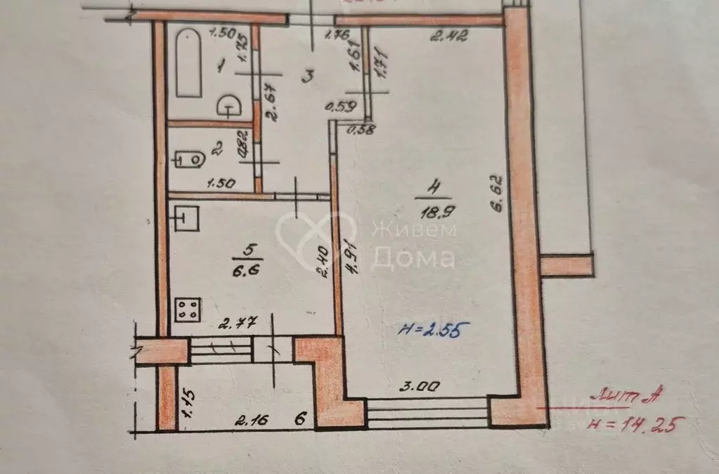 1-к кв. Волгоградская область, Городище рп Промышленная ул., 21 (33.4 ... - Фото 2