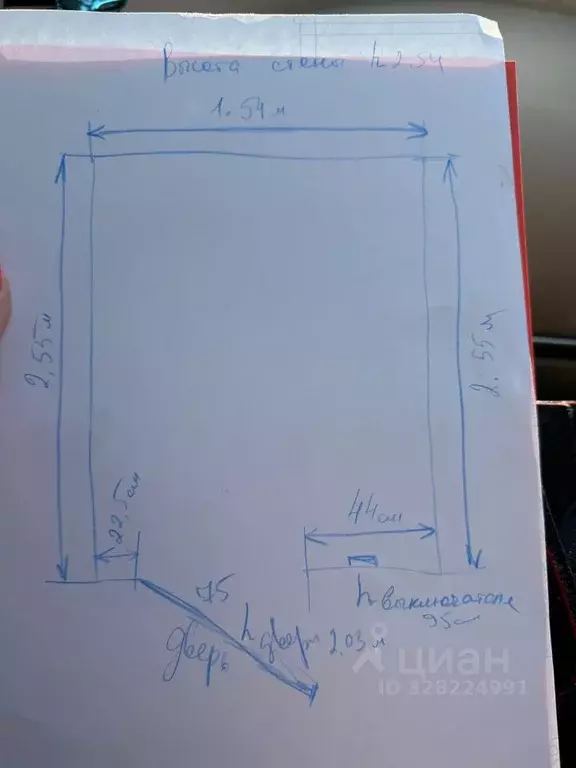 Склад в Московская область, Ленинский городской округ, д. Сапроново ... - Фото 2