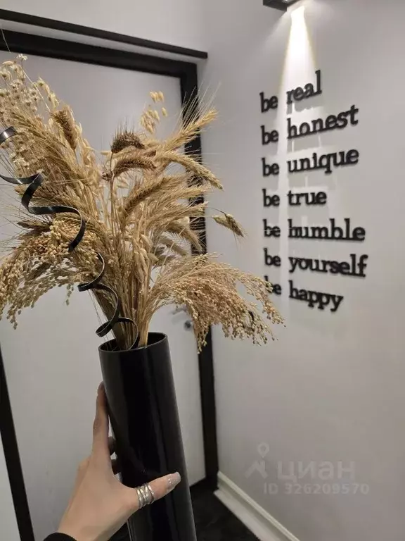 Студия Ленинградская область, Кудрово г. Всеволожский район, Заневское ... - Фото 1