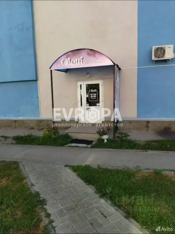 Помещение свободного назначения в Ульяновская область, Ульяновск ... - Фото 1