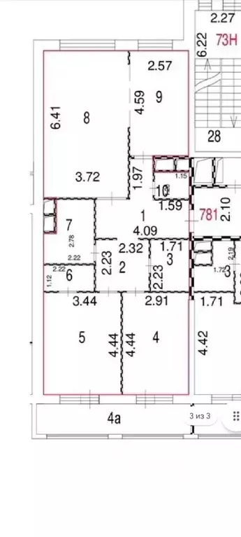 3-к кв. Москва Новогиреевская ул., 5Ак2 (90.7 м) - Фото 1