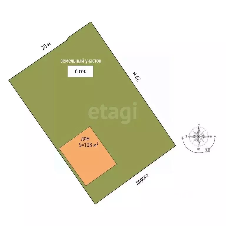 Дом в Тюменская область, Тюмень Собственников недвижимости Весна СНТ, ... - Фото 1
