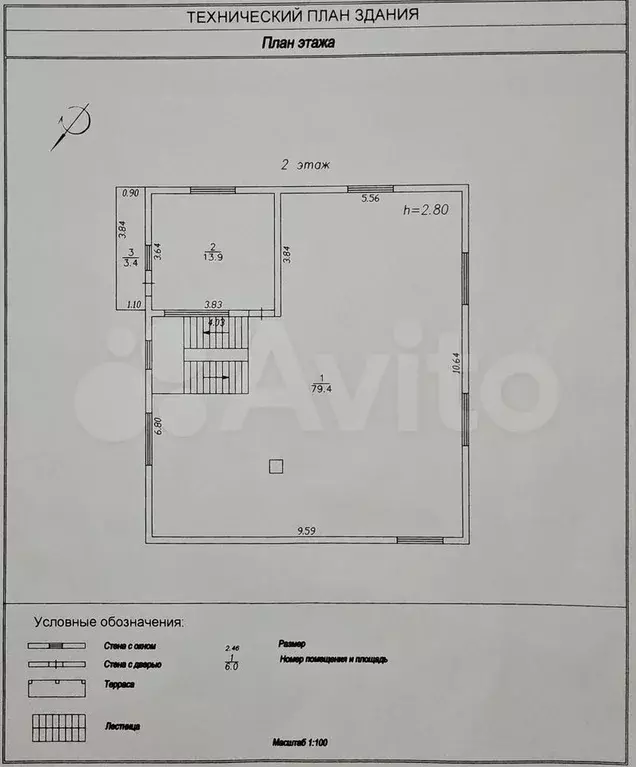 Дом 194,1 м на участке 6 сот. - Фото 1