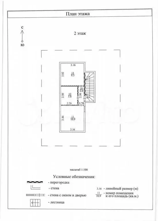 Дом 158,8 м на участке 3,9 сот. - Фото 1