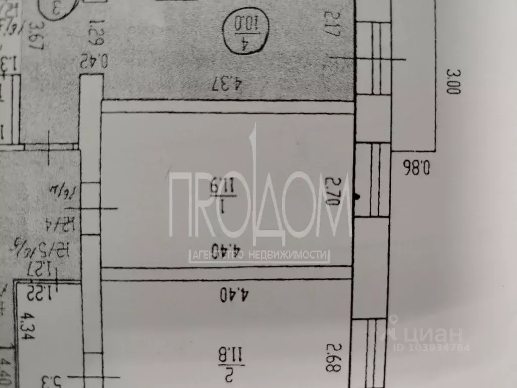 Комната Алтайский край, Новоалтайск ул. Анатолия, 33 (11.9 м) - Фото 2