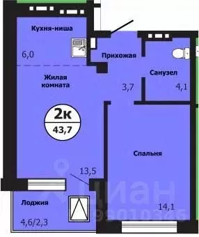 2-к кв. Красноярский край, Красноярск ул. Лесников, 51Б (43.7 м) - Фото 0