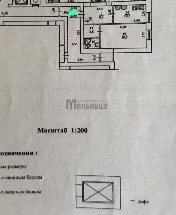 1-к кв. Волгоградская область, Волгоград ул. Германа Титова, 20А (33.5 ... - Фото 2