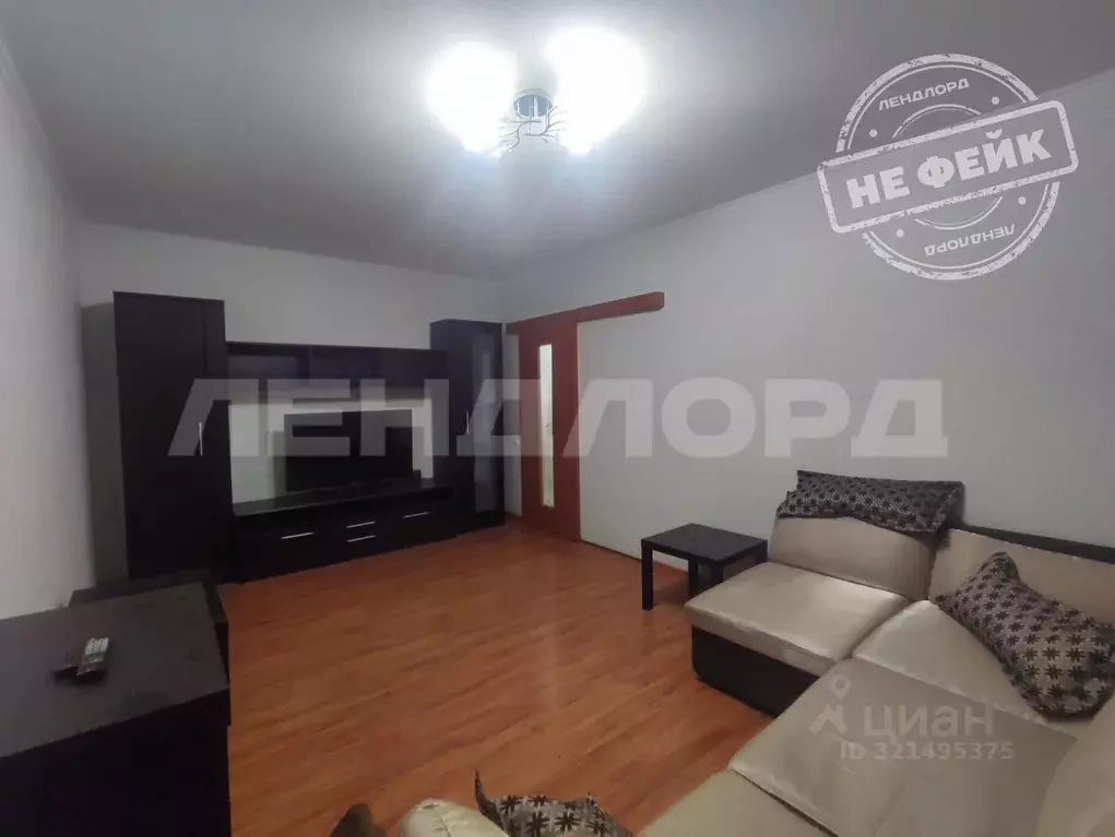 1-к кв. Ростовская область, Ростов-на-Дону просп. 40-летия Победы, 75ж ... - Фото 1