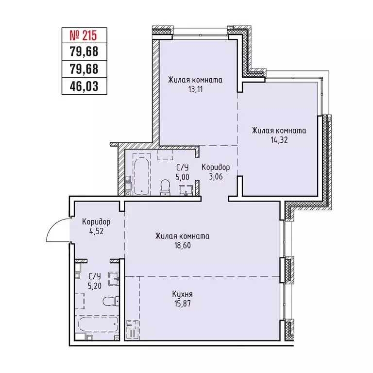 3-комнатная квартира: Иркутск, Култукская улица (79.68 м) - Фото 1
