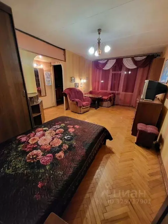 1-к кв. Москва Окская ул., 36К1 (32.0 м) - Фото 1