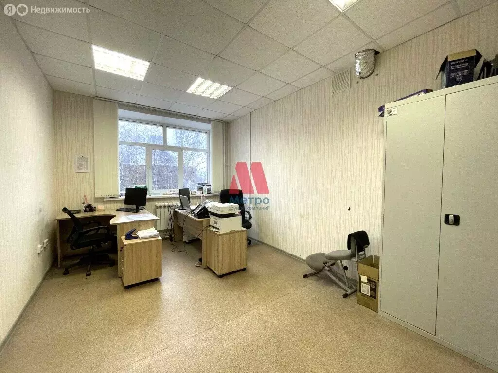Офис (21.8 м) - Фото 1