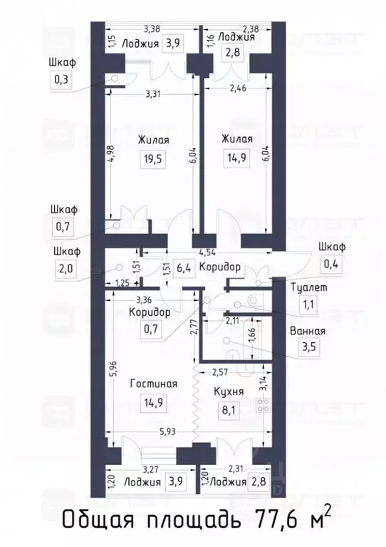 3-к кв. Татарстан, Казань Магистральная ул., 22А (76.3 м) - Фото 2