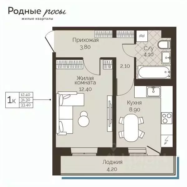 1-к кв. Пермский край, Пермский муниципальный округ, с. Фролы Родные ... - Фото 1