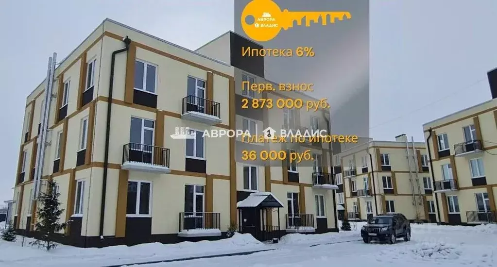 3-к кв. Челябинская область, Магнитогорск ул. Сочинская, 5 (102.0 м) - Фото 1