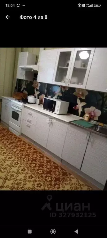 1-к кв. Курская область, Курск Сумская ул., 7 (41.2 м) - Фото 2