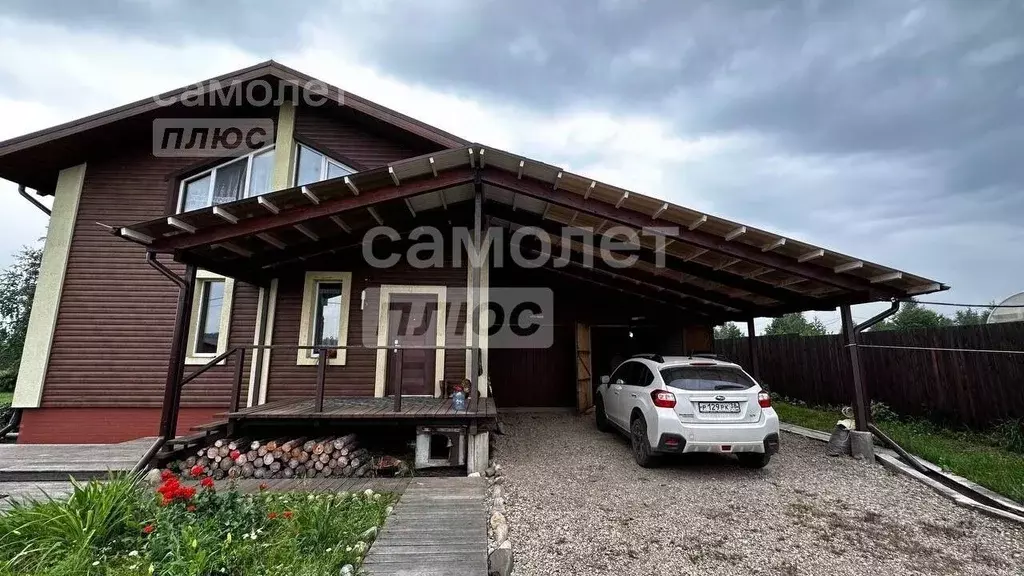 Дом в Иркутская область, Иркутский муниципальный округ, д. Московщина ... - Фото 1