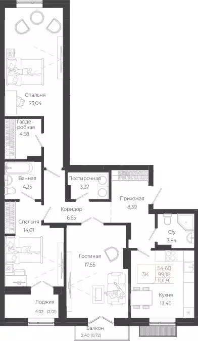 3-к кв. Алтай, Майминский район, с. Майма ул. Энергетиков (101.91 м) - Фото 1